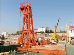 Mud Pump